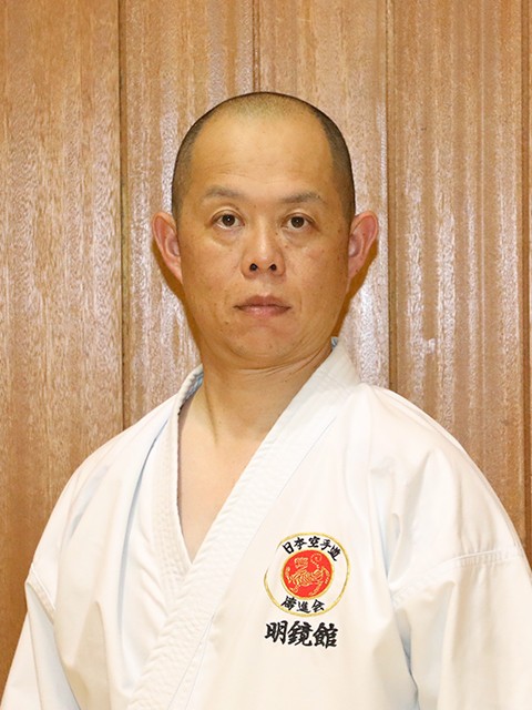大田和 高志（館長）＠栃木県栃木市の空手教室 | 日本空手道濤進会 明鏡館